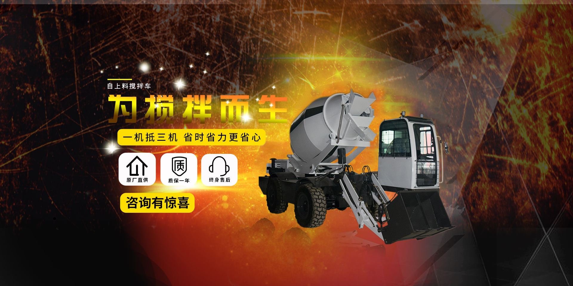 青州銘駿智能裝備有限公司